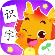 小伴龙识字 V1.37.3