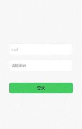 统码营销图1