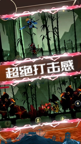 暗影忍者突袭-图2