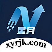 星月軟件庫(kù)