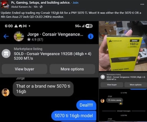 玩家用192GB的DDR5内存换了一张RTX5070Ti显卡，这波操作亏惨了！