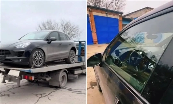 豪车秒变废铁！俄罗斯数百辆保时捷遭远程锁死