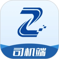交运物联 V1.1.11