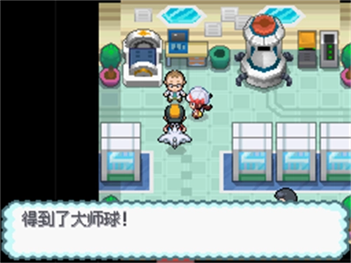 口袋妖怪心灵之金图3