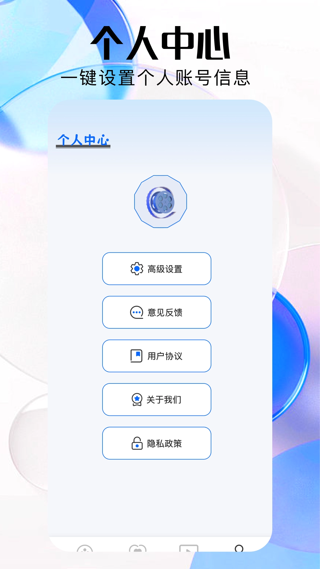 特狗手机版图4