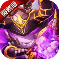 酷跑三国免费版