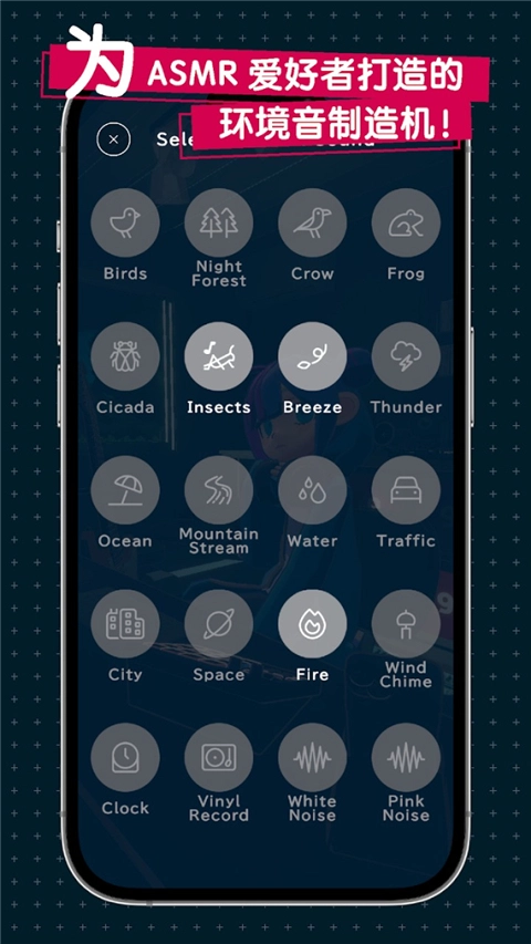 gogh人偶与专注最新版图7