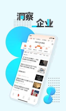 战鹰图2