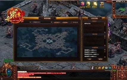 夺宝传世手机免费版图1