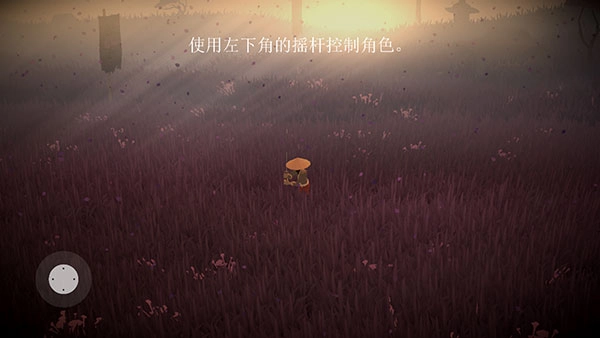 榮耀年代武士漢化版截圖2