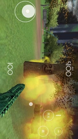 战地王者精英图2