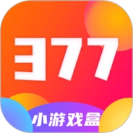 377小游戏盒