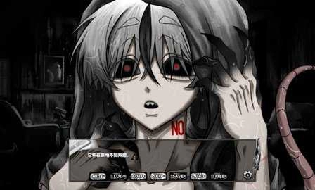 啮齿动物44号观察记录