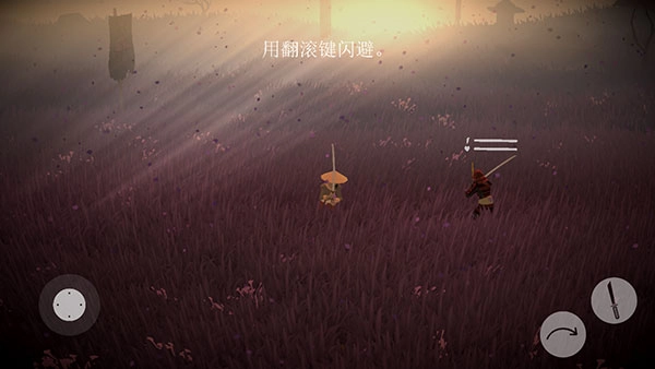 榮耀年代武士漢化版截圖1