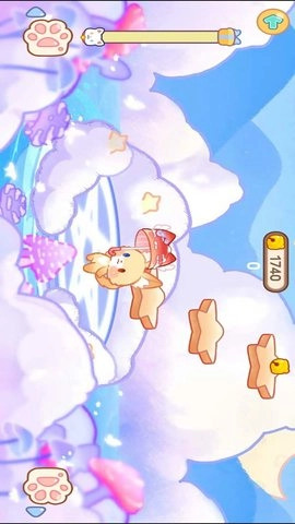 旅猫魔法学院都市截图2