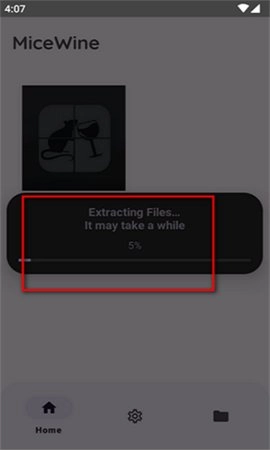 MiceWine模拟器(3)