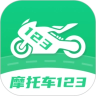 摩托车驾照一点通 V20251106.1.0