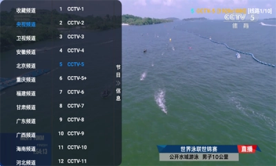 小羊讴歌七星图2