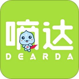 嘀达外卖 V10.0.20251126