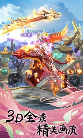 魔之谷(2)