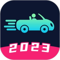 驾考顺口溜 V3.1.0