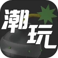 潮玩世界 V2.2.0