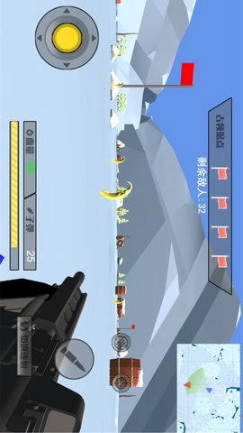 末日求生绝地之战