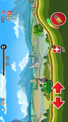 超级坦克向前冲图4