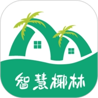 智慧椰林 V1.1.4