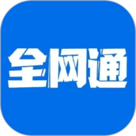 全网通 V7.2.2