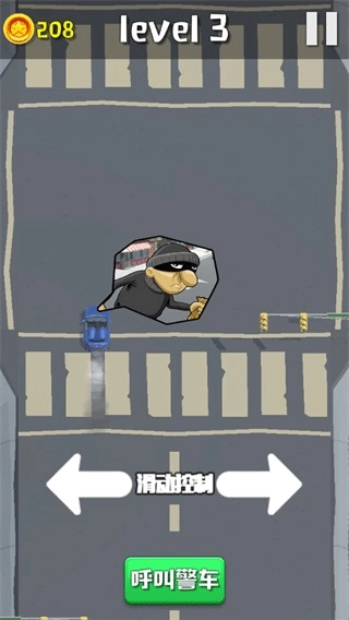 欢乐赛车大作战图2