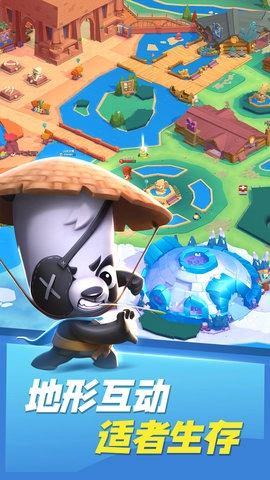 zooba动物王者手游直装版图4