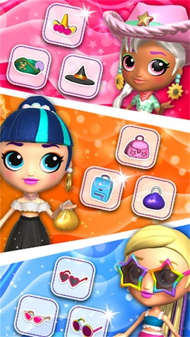 美丽印记装扮王国