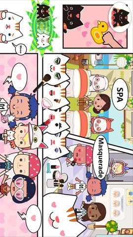 米加梦幻城堡世界(2)