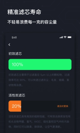AIRMX秒新图5