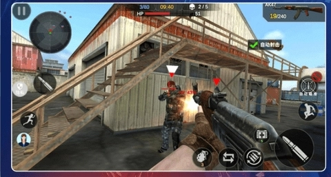 蛟龙狙击行动图4