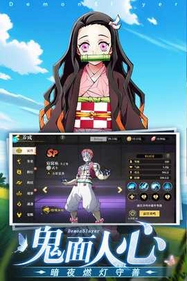 黑石启示安卓下载