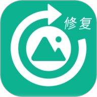 手机照片修复 V5.4