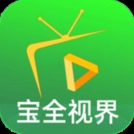 宝全视界
