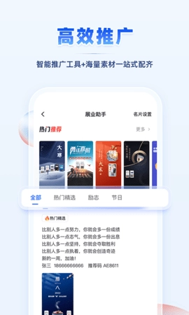 瑞升达正版图4