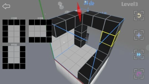 虛構(gòu)空間中文版截圖3