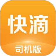 快滴顺风车车主