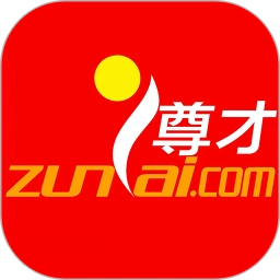 重庆人力资源网