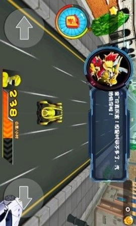 神兽金刚之疾速飞车图3