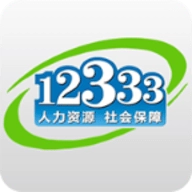 鄂州12333 V2.2.33