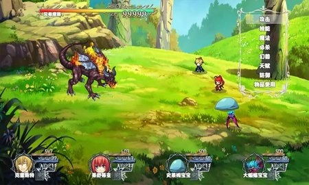 冒险者酒馆手游无广告版