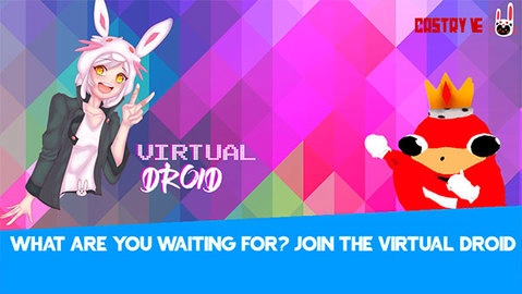 Virtual Droid2图2