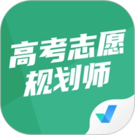 高考志愿规划师考试聚题库