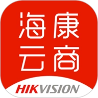 海康云商