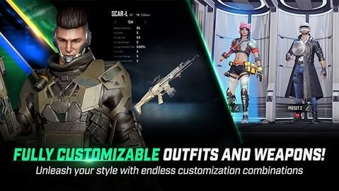 绝地求生未来之役图2